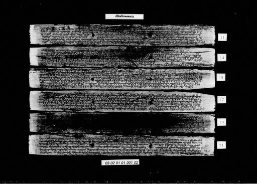 Winainya pittaka long (ວິໄນຍະປິຕຕະກະຫຼວງ)