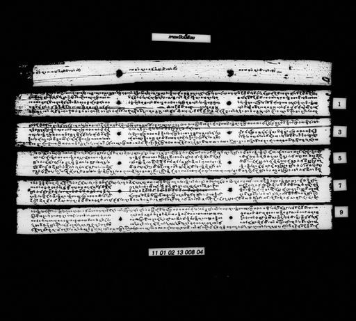 Kala nap mue suai (ກາລະນັບມື້ສ້ວຍ)