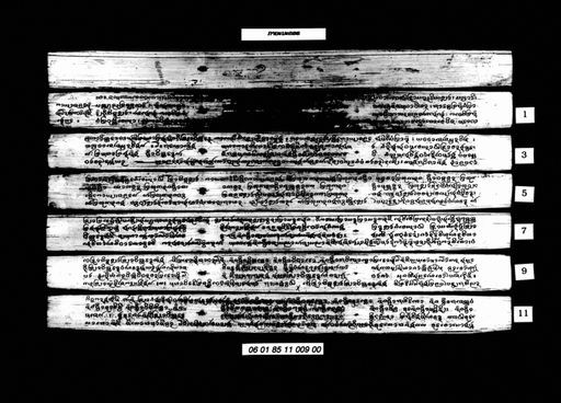 kainakhon / Kainyanakhon / Mueang kainyanakhon (ກາຍຍະນະຄອນ / ກາຍນະຄອນ / ເມືອງກາຍຍະນະຄອນ)