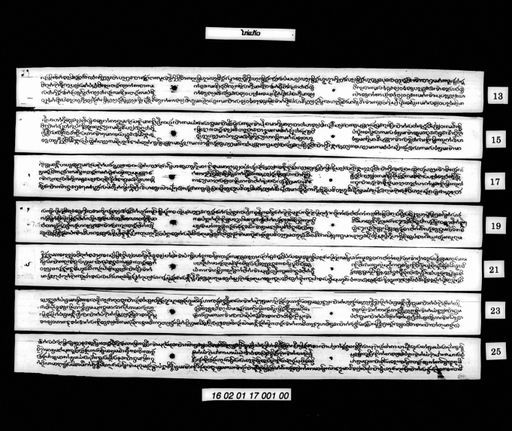 Kai kaeo (ໄກ່ແກ້ວ)