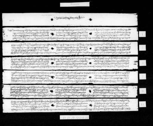 no title (ໂດຍບໍ່ມີຫົວຂໍ້ dllm_04816)