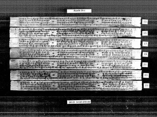 Thammapattha mat sip sam (ທັມມະປັທທະ ມັດສິບສາມ)