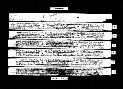 Thammalattana sut (ທັມມະຣັຕຕະນະສູຕ)