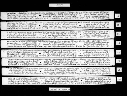 no title (ໂດຍບໍ່ມີຫົວຂໍ້ dllm_05362)