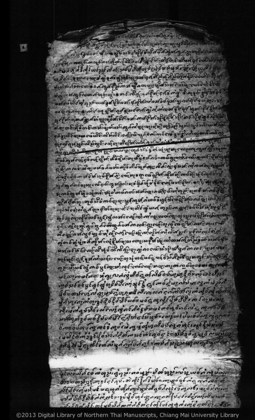 Mong mitsariya nang maloli (หม่องมิดสริยะ นางมะหล่อหลี่)