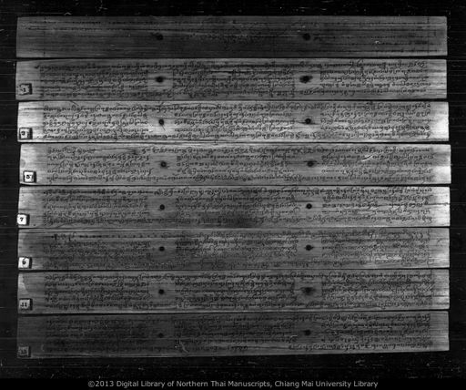 Tamnan pha non mae ta yoeng (ตำนานพระนอนแม่ตาเยิง)