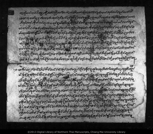 Mokkharapat (ม๊อกขะระปั๊ด)