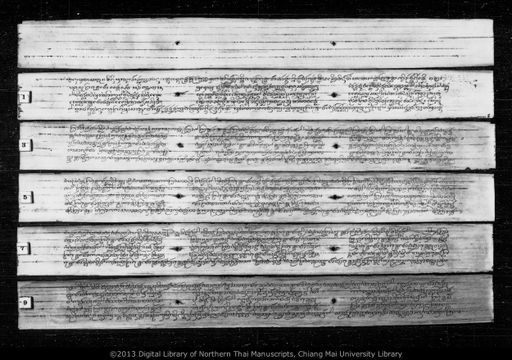 Puttha hup ton luang cao mueang lak khoeng (พุทธรูปตนหลวงเจ้าเมืองรักเขิง)