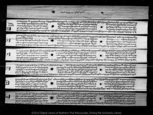 Kammatthan si sip tat (กัมมัฏฐาน ๔๐ ทัต)