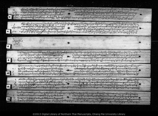 Anisong cedi sai / Anisong sang tham / Anisong tan luk som khong wan (อานิสงเจดีซาย / อานิสงสร้างธัมม / อานิสงทานลูกส้มของหวาน)