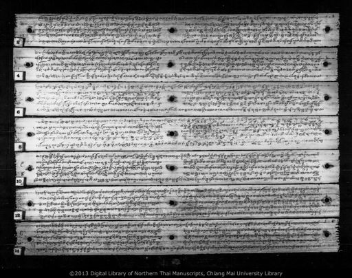 Campa si ton mat sam (จัมปา 4 ต้น มัดสาม)