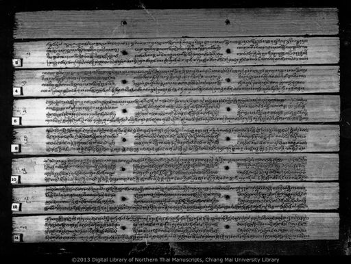 Munlasasana (มูลลสาสนา)