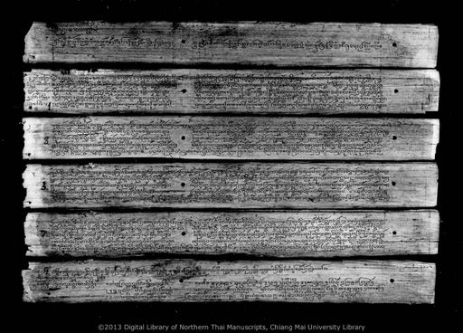 Tamnan pha that cao doi kham mueang ciang kham (ตำนานพระธาตุเจ้าดอยฅำเมืองเชียงฅำ)