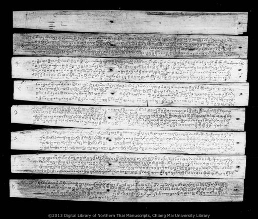 Tamnan pha inthilat cao fa (ตำนานพระอินธิราชเจ้าฟ้า)