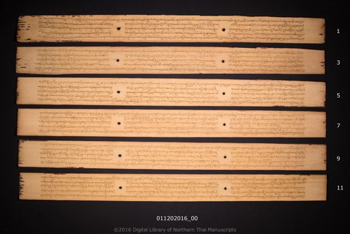 Wohan thammapata mat si (โวหารธัมมปาทะ มัดสี่)