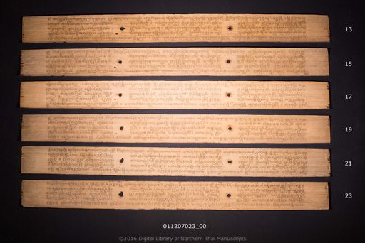 Tatsawala / Himmawanta / Tanakhan / Wannapawet / Cucok / Mahapon / Kumalaban / Matthi / Mahalat / Sakkatti / Nakon (ทัสสวร / หิมมะวันตะ / ทานขันฑ / วัณณะปเวส / ชูชก / มหาพล / กุมารบัน / มัทธี / มหาราช / สักกัตติ / นคร / )