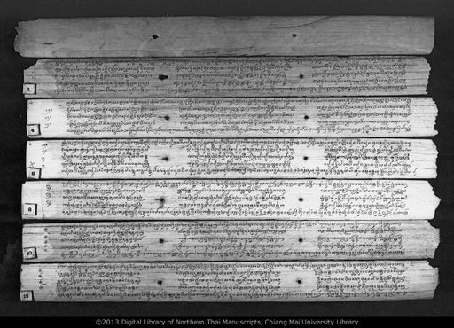 Satta munlawimalapapheta (สัททามุลลวิมะลาปเภทา)