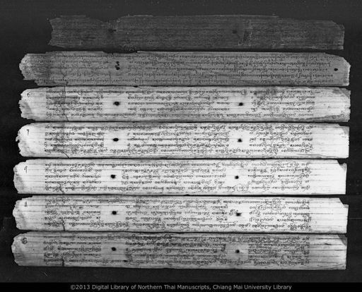 Untitled (Kham sap bali thai yuan) (ไม่ปรากฏ (คำสัพท์บาลี ไทยยวน))