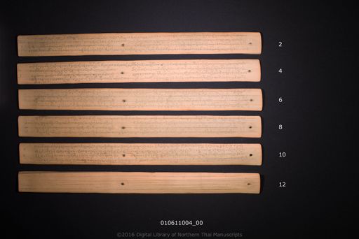 no title (ໂດຍບໍ່ມີຫົວຂໍ້ 5815)