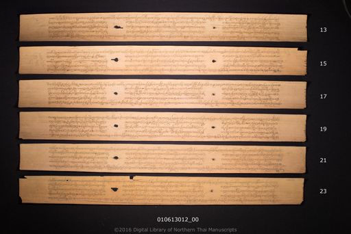 Untitled (ไม่ปรากฏ)