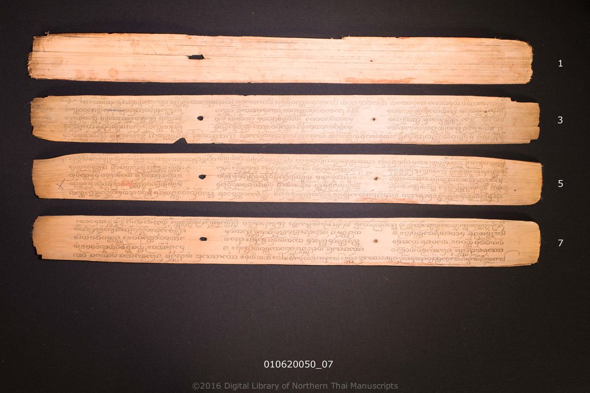 a page of Puca maha uppakuttathen, a palm-leaf Chronicle (Tamnan) (ตำนาน) manuscript in Tham Lanna script, held at Wat Pa Sak Noi, Chiang Mai