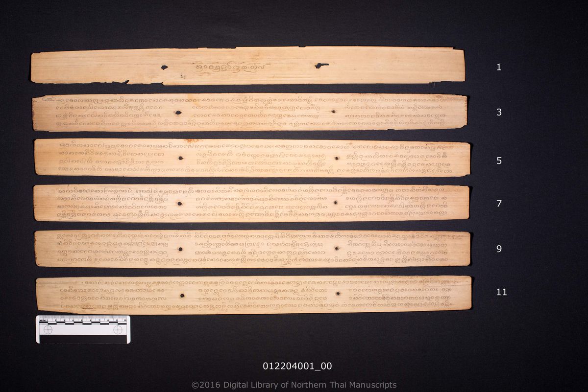 a page of Kathapan, a palm-leaf Jātaka (ชาดก) manuscript in Tham Lao script, held at Wat Chae Chang, Chiang Mai; dated 1189 (Cunlasakkalat (CS))