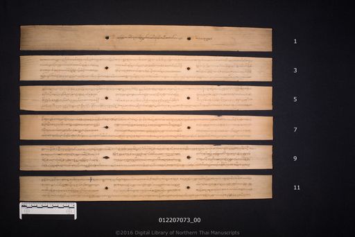 Withula banditta (วิธุรบัณฑิตตะ)