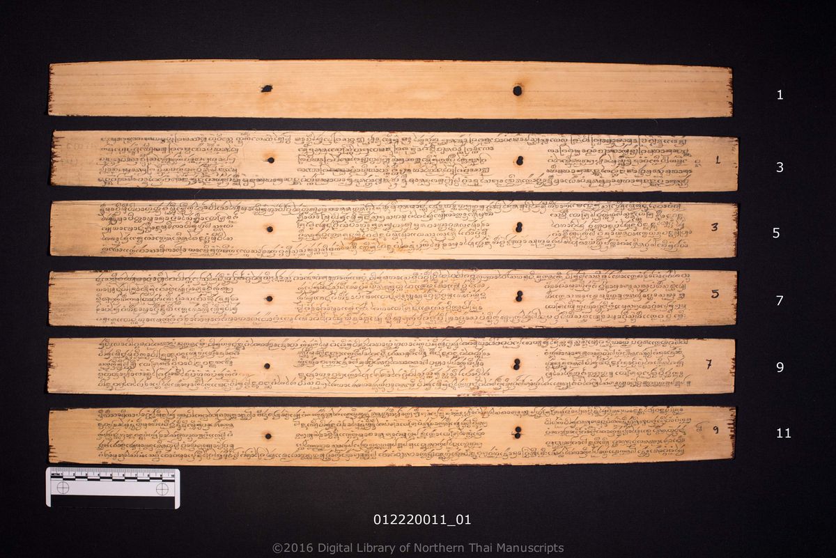 a page of Teconyamo cadok, a palm-leaf Chronicle (Tamnan) (ตำนาน) manuscript in Tham Lanna script, held at Wat Chae Chang, Chiang Mai; dated 1292 (Cunlasakkalat (CS))