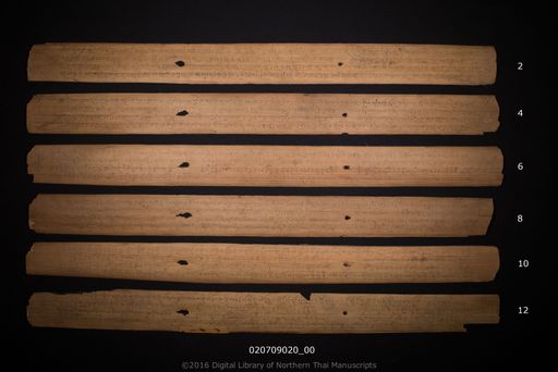 Munlalok luang (มุลลโลกหลวง)