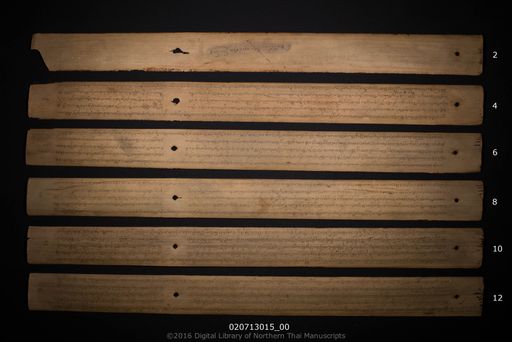 Tamnan com ping cai (ตำนานจอมพิงไชย)