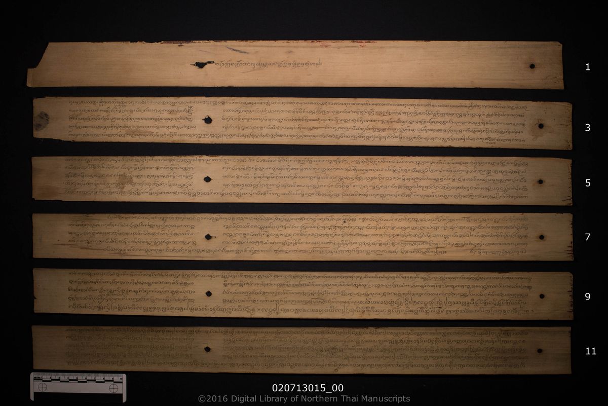 a page of Tamnan com ping cai, a palm-leaf Chronicle (Tamnan) (ตำนาน) manuscript in Tham Lanna script, held at Wat Pa Sao, Lamphun; dated 1273 (Cunlasakkalat (CS))