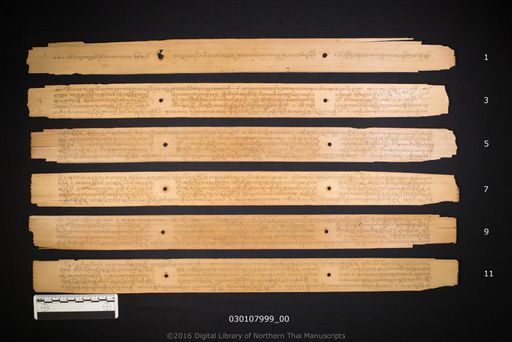 Wohan satta nibat cataka (โวหารสัตตะนิบาตชาตกะ)