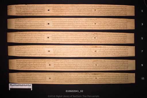 Phanya phalawa (พระยาภะละวา)