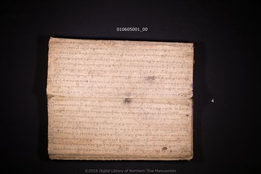 Untitled (ไม่ปรากฏ)