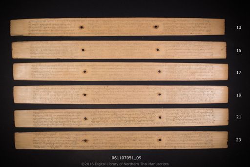 Mahosot phuk ha (มโหสถ ผูกห้า)