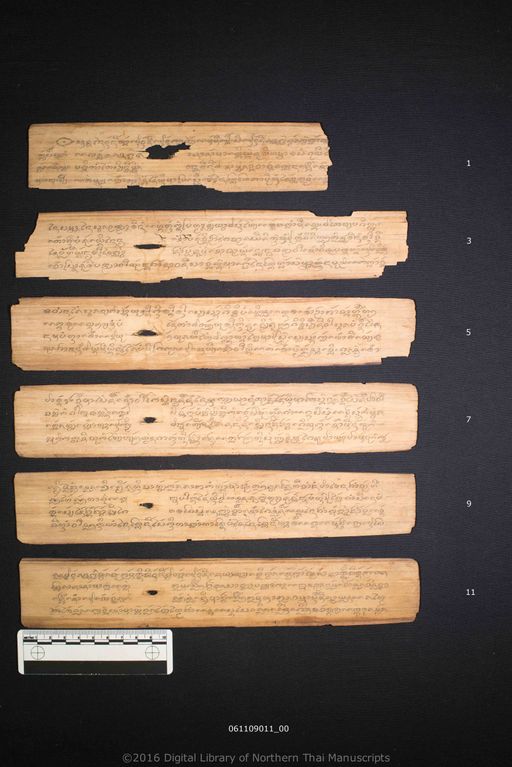 Untitled (ไม่ปรากฏ)