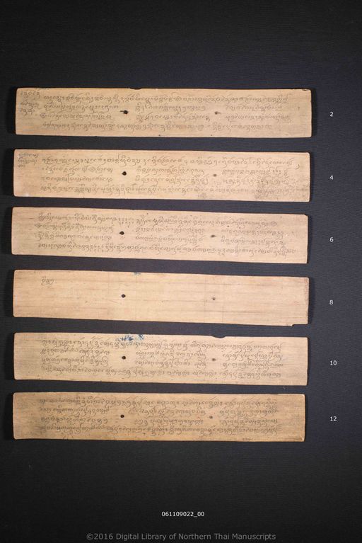 Untitled (ไม่ปรากฏ)