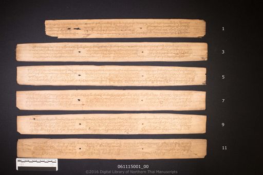 Untitled (ไม่ปรากฏ)