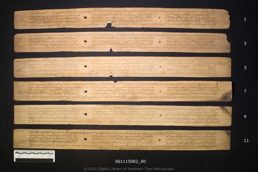 Untitled (ไม่ปรากฏ)