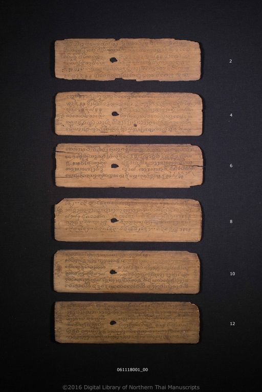 Untitled (ไม่ปรากฏ)