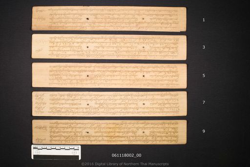 Untitled (ไม่ปรากฏ)