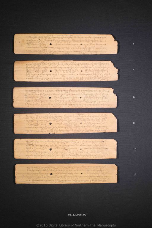 Untitled (ไม่ปรากฏ)