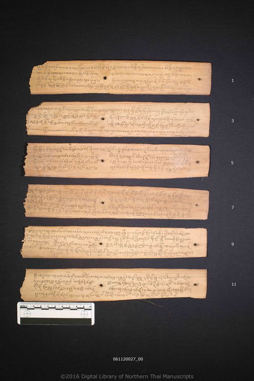 Untitled (ไม่ปรากฏ)