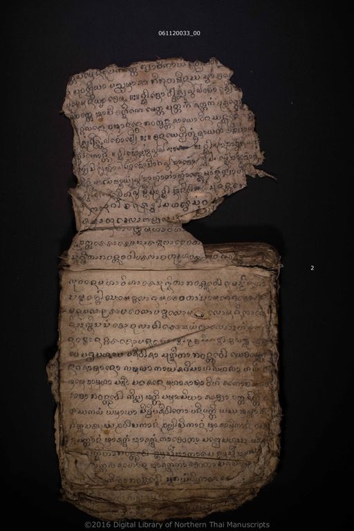 Untitled (ไม่ปรากฏ)