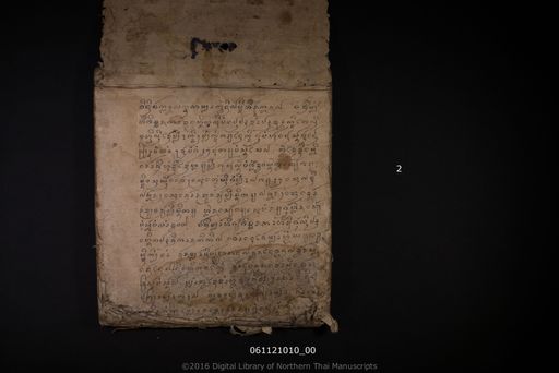 Untitled (ไม่ปรากฏ)