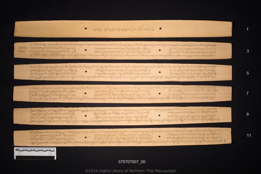 Calinyapitaka (จริยาปิฏกะ)