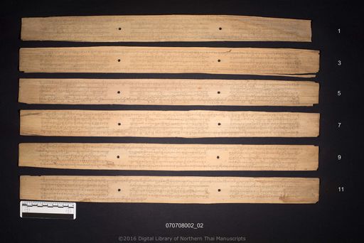 Nangsue owat samanen phikkhu mai (หนังสือโอวาสสามเณรภิกขุใหม่)