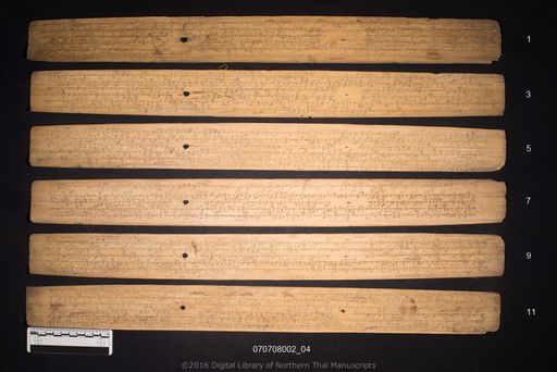 Untitled (ไม่ปรากฏ)