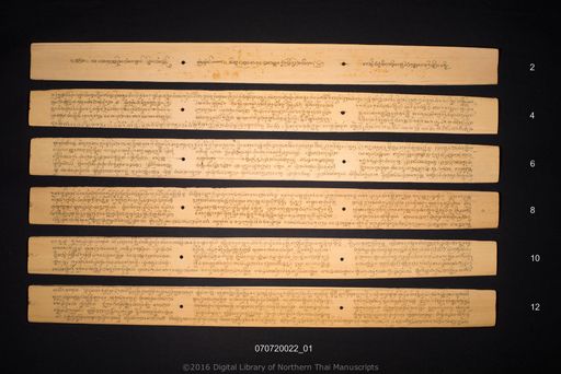 no title (ໂດຍບໍ່ມີຫົວຂໍ້ 6009)