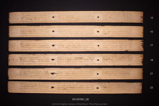 Susawannacakka (สุสะวัณณะจักกะ)